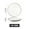 6inch white glossy disc with gold edge