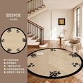 Round rug living room retro high-end bedroom walk-in closet non-slip mat easy-care sofa coffee table floor mat