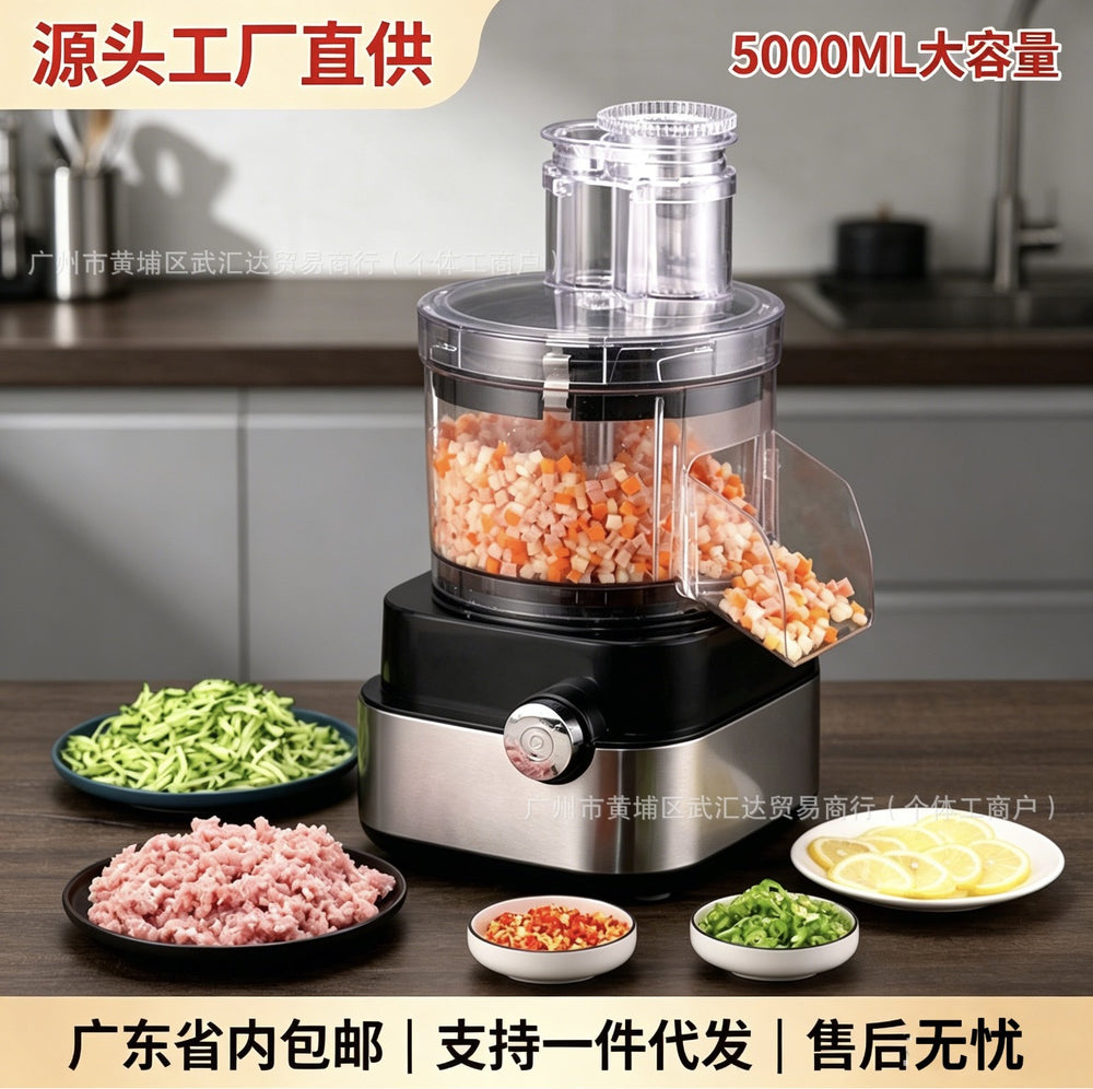Multifunctional commercial fruit and vegetable dicing, dicing, potato shredding, slicing, multifunctional vegetable cutting machine, meat mincing