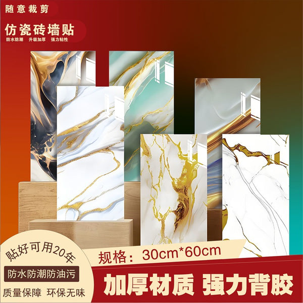 Wallpaper imitation tile wall sticker wall sticker bathroom decoration waterproof and moisture-proof kitchen oil-proof self-adhesive rental room