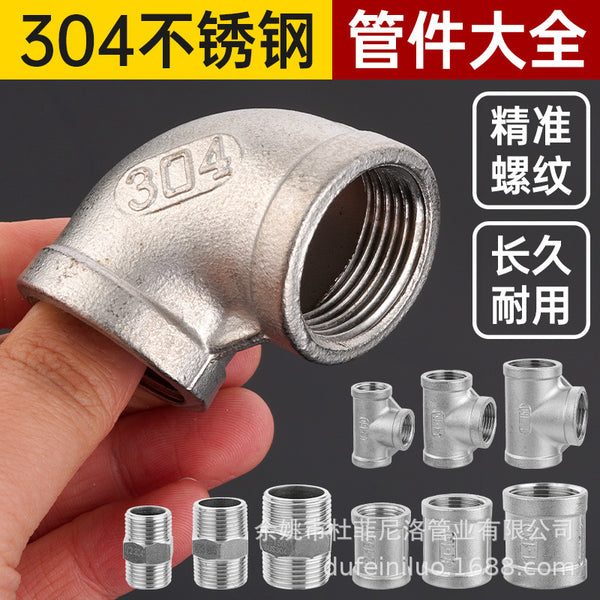 Manufacturer supply 304 stainless steel joint direct plumbing pipe diameter with elbow to wire tee inner and outer wire thread