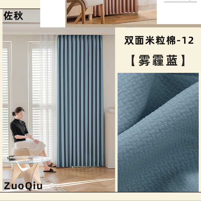 Minimalist cream cotton linen blackout curtains for living room and bedroom - premium light blocking fabric, wholesale from shaoxing