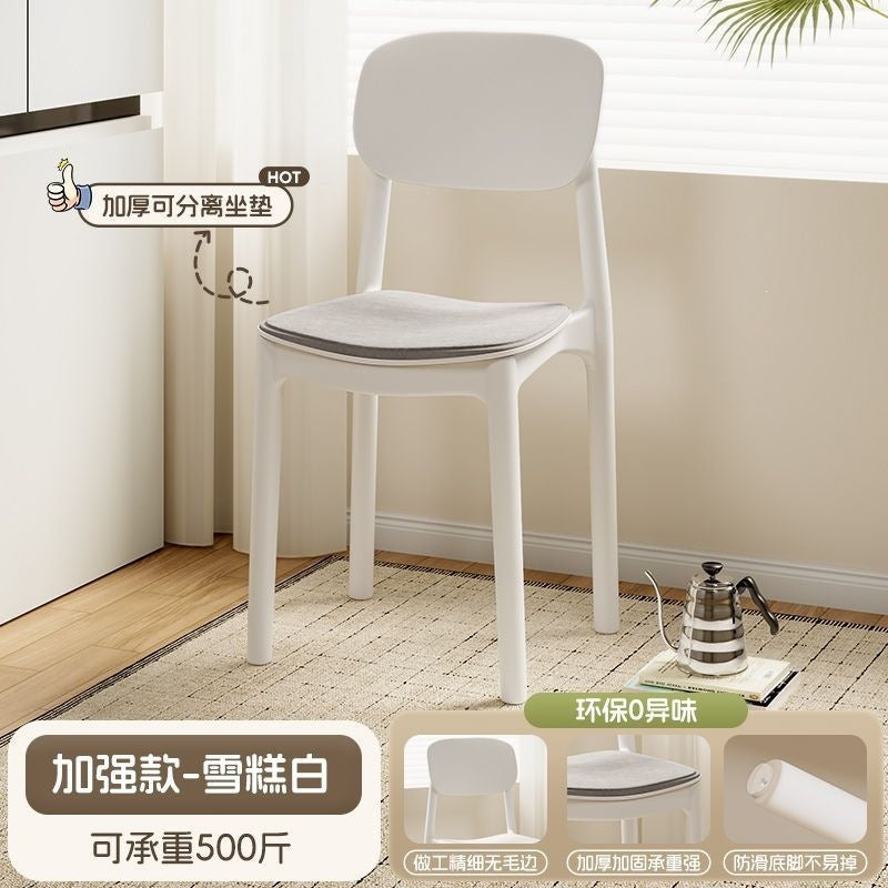 Home dining table and chairs, long-sitting chairs, thickened plastic dining chairs, modern minimalist backrest stools, nordic style, other living rooms