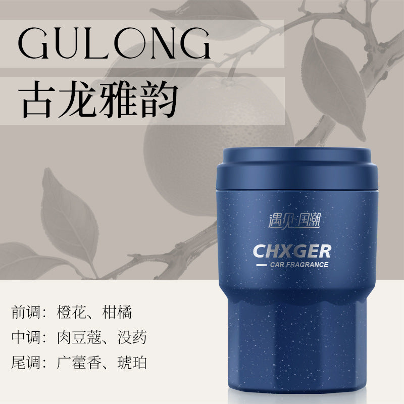 Car air freshener, premium car perfume, automotive fragrance, decorative ornament, long-lasting scent diffuser, odor eliminator, solid balm