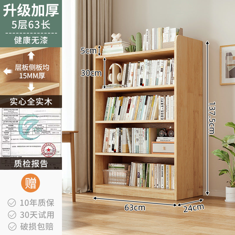 Pine solid wood bookshelf integrated wall floor shelf children's bookcase student home locker storage cabinet