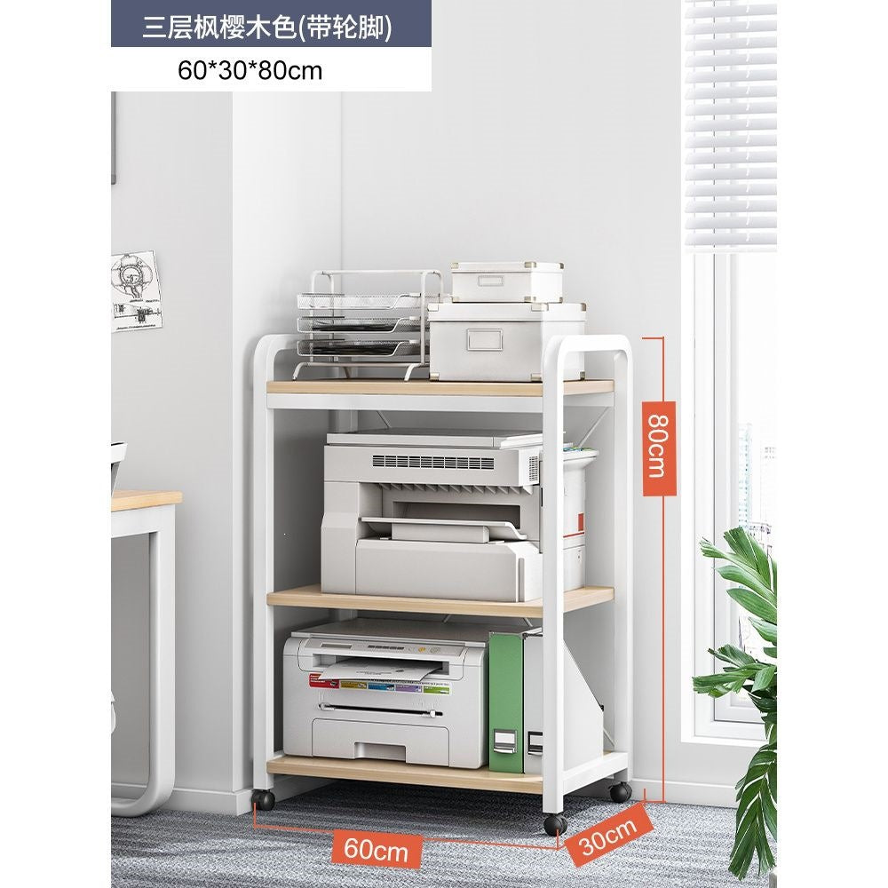 Printer stand shelf floor cabinet storage rack mobile office desk computer host bracket