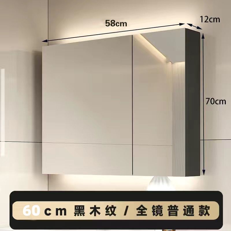 Smart bathroom mirror cabinet, separate wall-mounted bathroom, mirror bathroom, integrated locker with lamp, defogging and storage