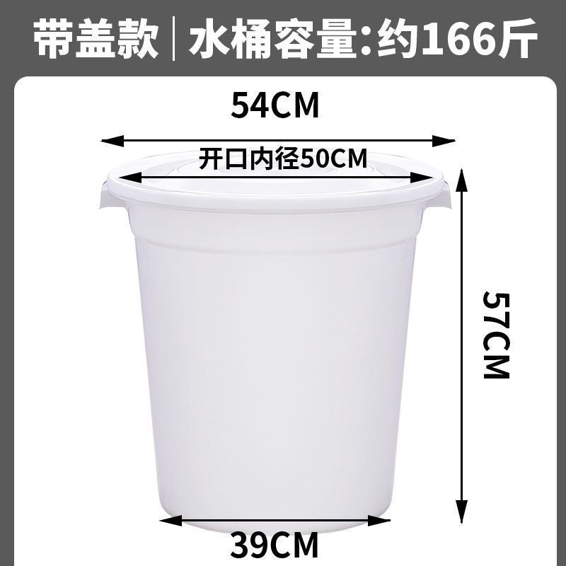 Plastic bucket Extra large thickened bucket with lid for household water storage Large economical small enzyme bucket Fermentation bucket Large bucket