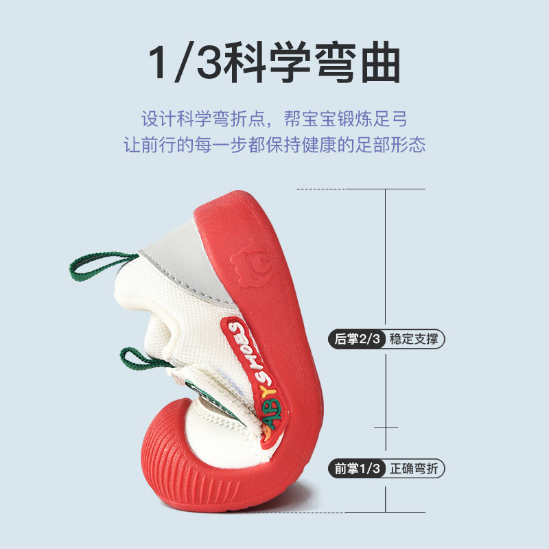 Toddler shoes for boys, spring and autumn infant shoes, soft sole functional cartoon shoes for babies aged 1-3, boys' shoes