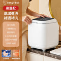 Royalstar mini double barrel double cabin washing machine small double compartment double barrel intimates underwear socks partition washing machine