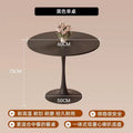 Factory direct small round table for home bedroom, living room, dining room, commercial negotiation, and modern fashion small dining table for bubble tea shops