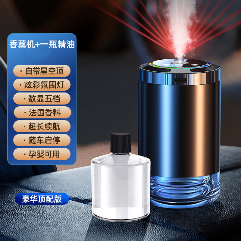 Smart car aromatherapy device, humidifier, high-end ornament, romantic starry sky top, car perfume, ambient light, aromatherapy factory