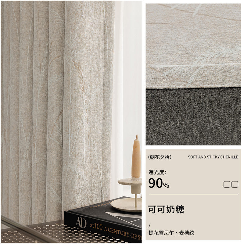 Chenille jacquard blackout curtain fabric - living room, bedroom, premium, rustic, light luxury, shaoxing keqiao, modern minimalist style