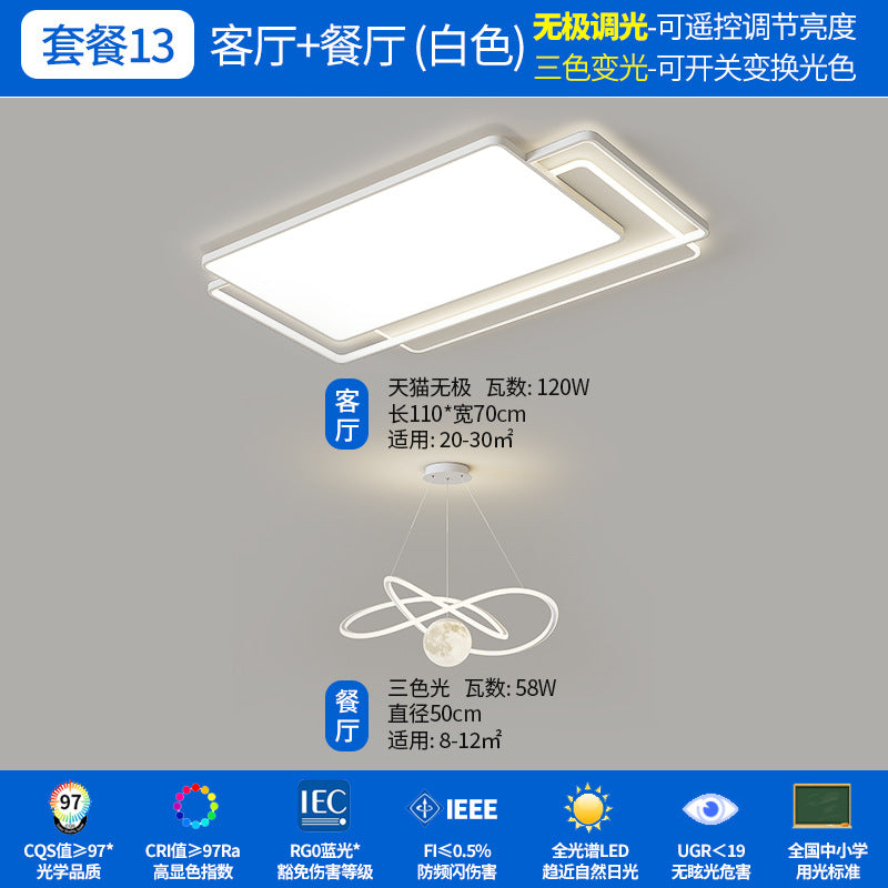 Zhongshan Lighting Living Room Ceiling Light Advanced Home Bedroom Modern Simple Highlighting Three Rooms and Two Living Rooms Intelligent Voice