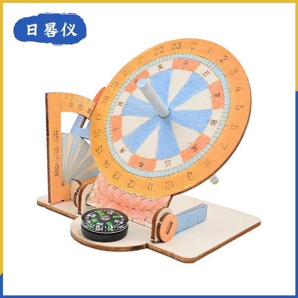 Sundial small, ancient timing instrument technology small production innovation science class primary school experiment wooden handmade DIY