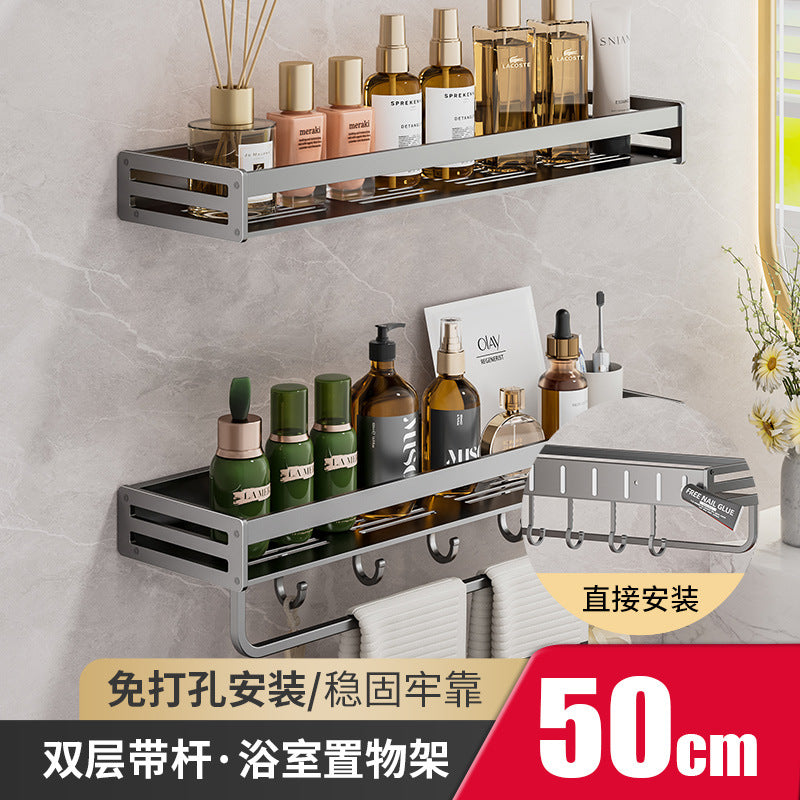 Removable bathroom rack No punching Wall-mounted toilet Toilet washstand Wall toilet storage rack