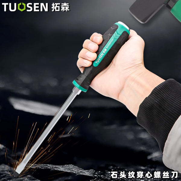 Tuosen Hardware Tools Screwdriver 4-12 Inch Tapping Screwdriver Batch Cross screwdriver One-word change knife piercing screwdriver