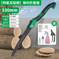 Baojun handheld hand saw folding saw household hacksaw hand saw wood saw hand saw woodworking logging hand saw