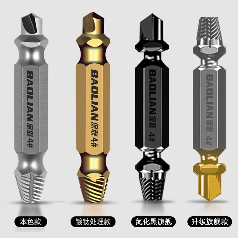 Broken wire extractor, broken screw head extractor, handy gadget, sliding wire, reverse thread taper, special wire extractor, rusty wire tap removal