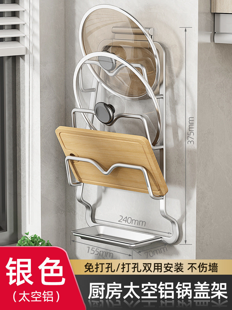 Pot lid rack Wall-mounted non-punching kitchen rack Multifunctional household storage rack Cutting board rack Multilayer cutting board rack