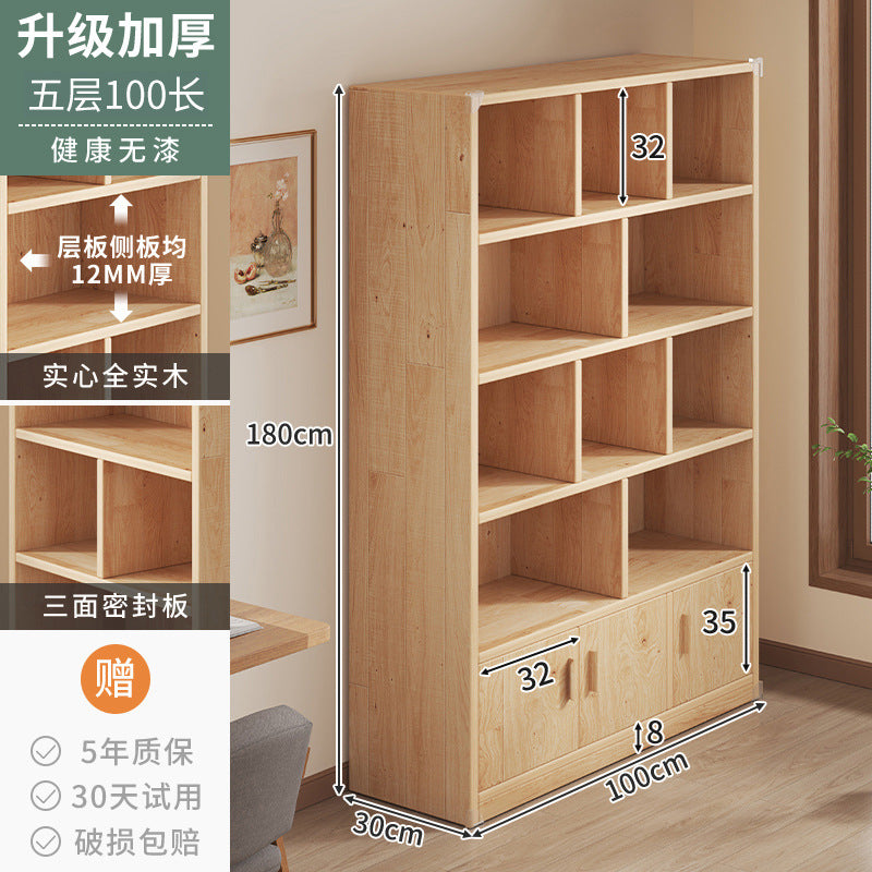 Pure solid wood bookshelf Floor-to-ceiling locker Children's pine storage cabinet Storage against the wall Student household bookcase with door
