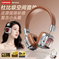 Lenovo ls117 wireless bluetooth headphones - retro over-ear, high-fidelity audio, noise cancelling, stylish design, versatile for sports and students