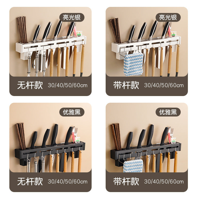 Stainless steel knife holder, chopstick cartridge, multi-functional tool storage rack, wall-mounted kitchen hanger, no punching,  direct sales