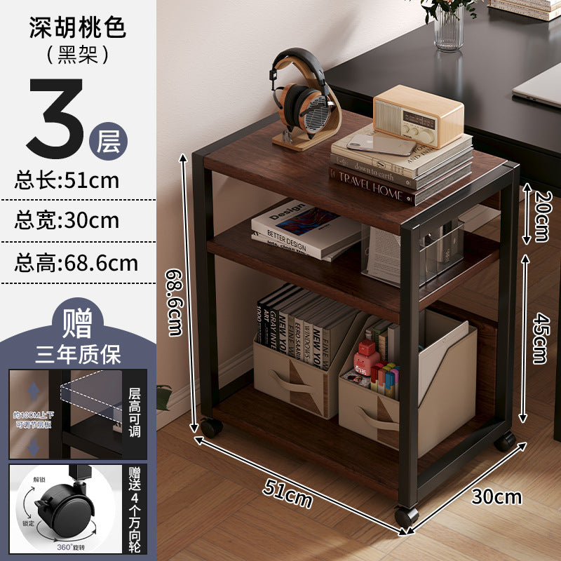 Shelf next to the computer desk Floor-to-ceiling office Under the desk File storage and sorting station Multi-layer mobile host bracket