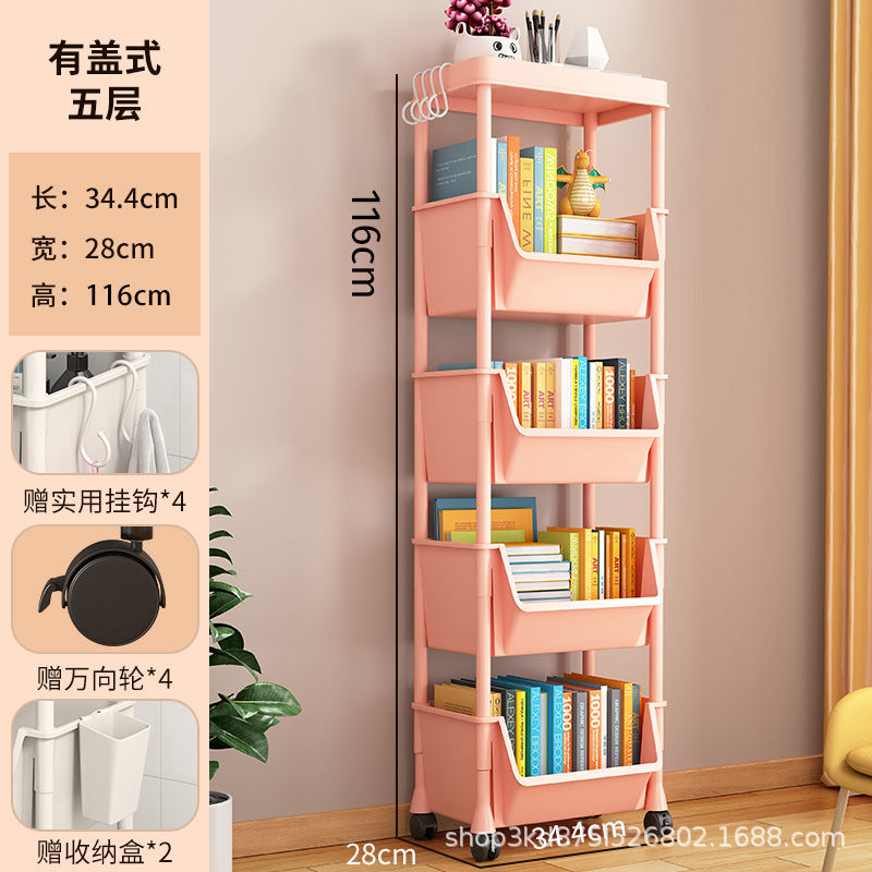 Removable bookshelf Shelf Children's toys Snack storage rack Multi-layer household trolley Floor-to-ceiling simple bookcase