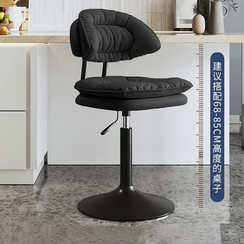 Bar stool modern casual high stool bar chair for homelift back chair front desk cashier island bar chair