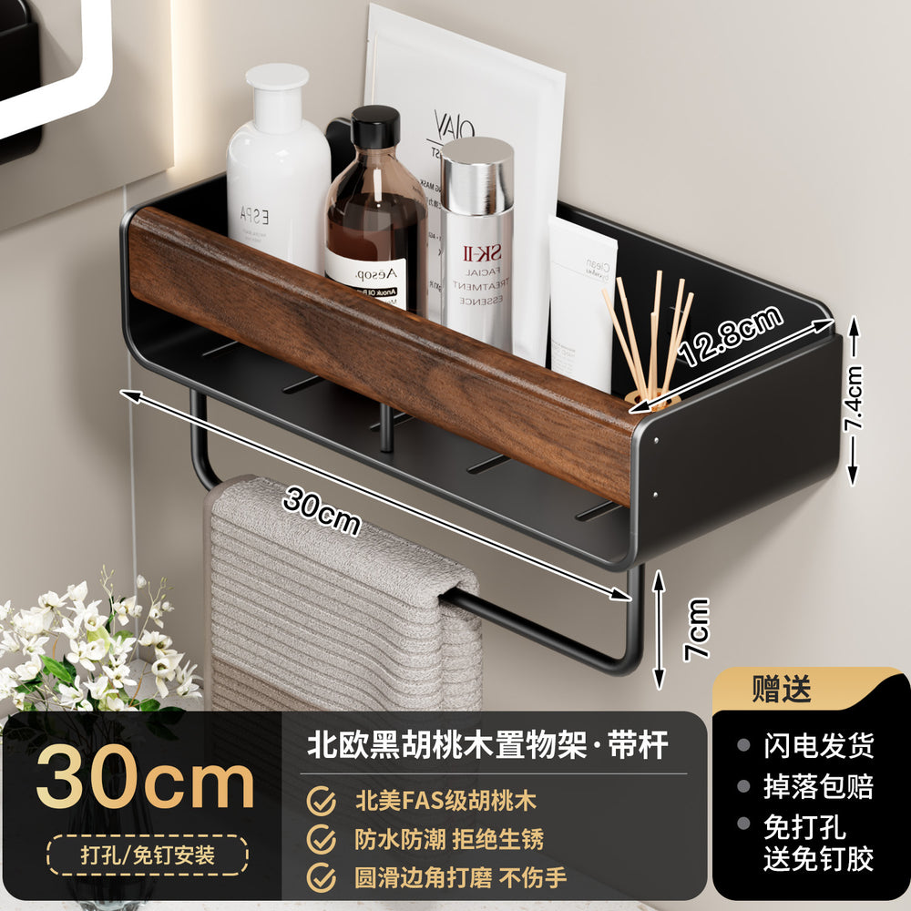 Walnut bathroom storage rack - no drilling required, wall-mounted organizer for vanity, sink, toilet, and bathroom accessories