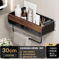 Walnut bathroom storage rack - no drilling required, wall-mounted organizer for vanity, sink, toilet, and bathroom accessories
