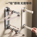 Suction cup clothes hanger storage handy gadgetfor home clothes hanger punch-free storage rack balcony wall wall-mounted telescopic hanging rod