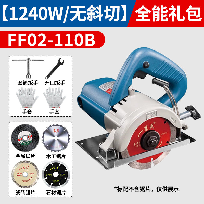 Dongcheng marble machine 220v tile small satchel saw stone grooving marble machine pipe cutting wall cutting machine tool