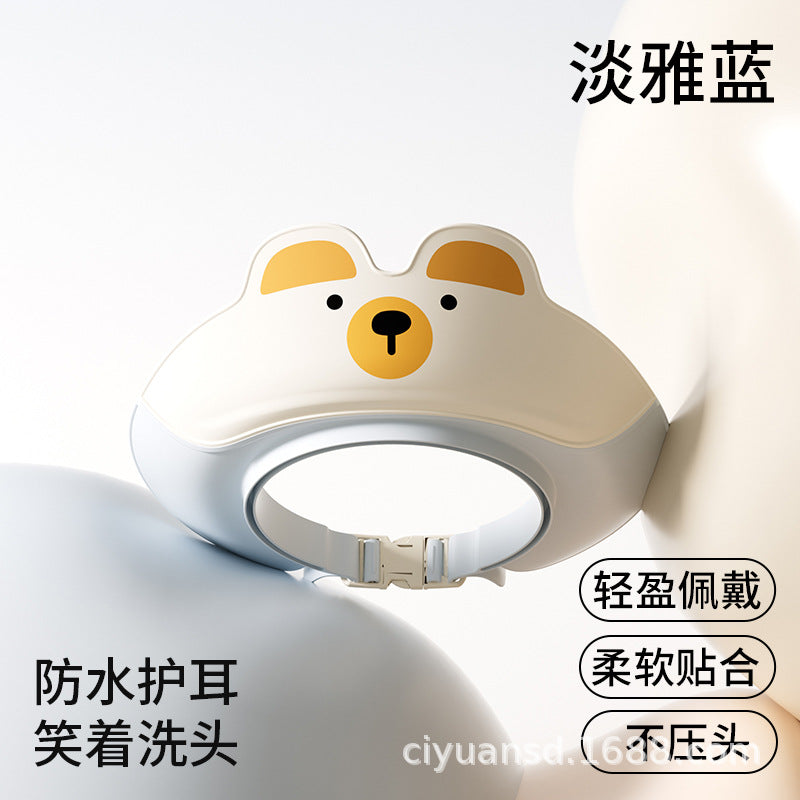Baby hair washing cape - waterproof bath visor for kids, protects hair and ears