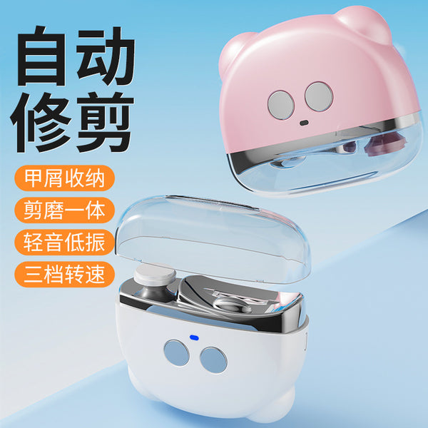 Nail art scissors and grinding integrated electric nail grinder multi-functional electric nail clipper automatic silent anti-clip grinder