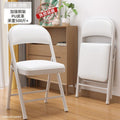 Folding chair simple backrest chair home portable stool training office chair comfortable study chair dormitory computer chair
