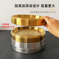 304 stainless steel hot pot plate round vegetable plate kitchen frosted gold side dish plate thickened stackable barbecue plate