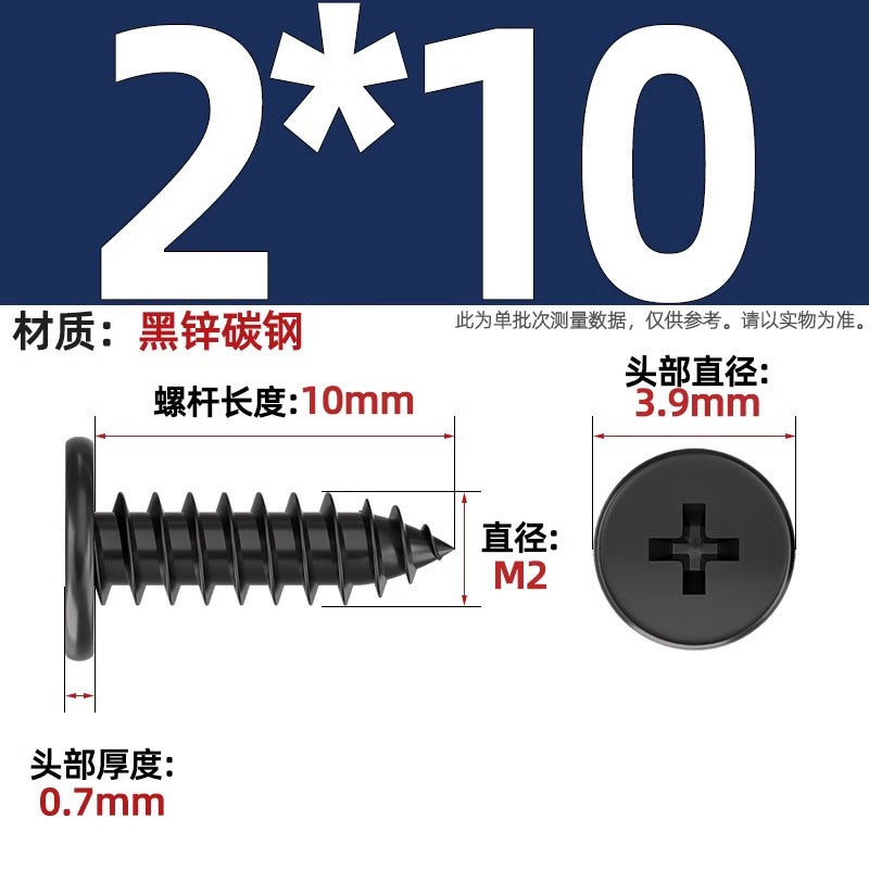 CA Iron Nickel Plated/Black Flat Head Cross Self-Tapping Screw Large Flat Thin Head Flat Head Pointed Tail Wood Self-Tapping Screw