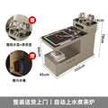 Movable sofa side table, smart water boiling and tea making, with wireless charging, bluetooth audio, all solid wood side table, enlarged water bucket