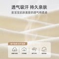Babylon spring & fall kids suit baby spring & fall suit sweatshirt suit outing style infant clothes xinjiang cotton