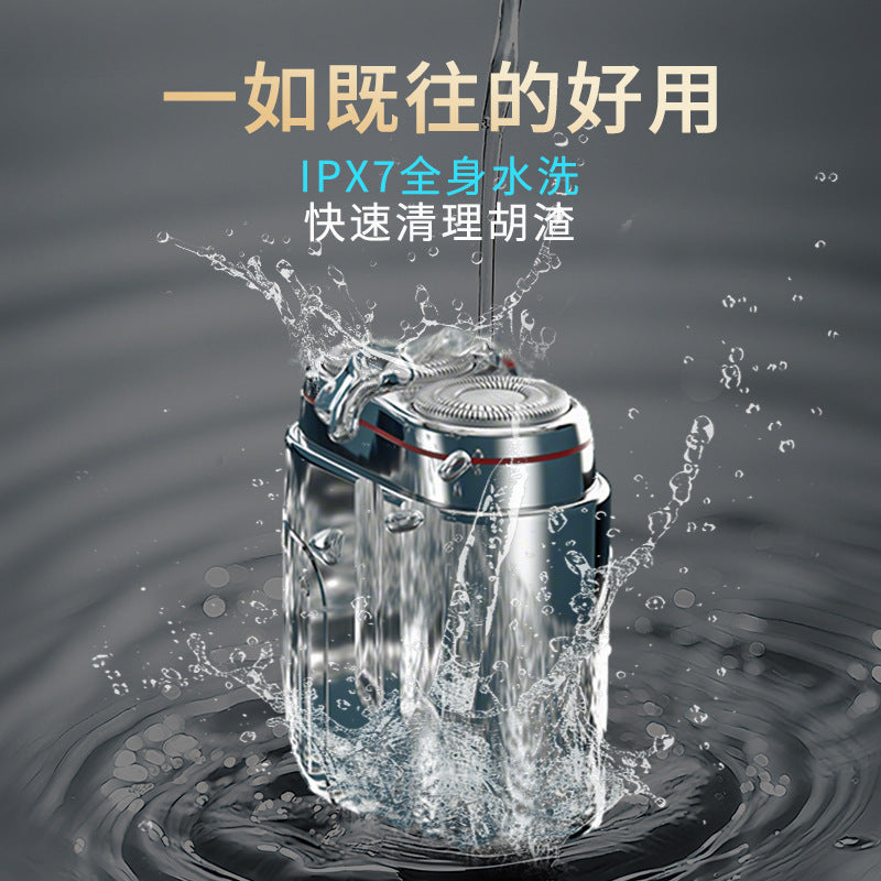 New electric shaver for men - home & car use, rechargeable, portable, washable, magnetic attachment, rotary shaving system