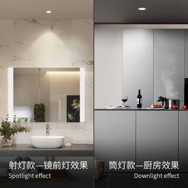 Three pine LED spotlight waterproof downlight bathroom bathroom kitchen bathhouse hotel embedded anti-glare ceiling light