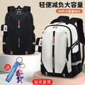 2026 new elementary and middle school boys' lightweight backpack - ergonomic, spine-supporting design for students - high school girls' large capacity, ultra-lightweight backpack
