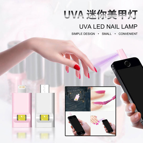 Small manicure lamp, nail polish glue lamp, fast drying, handheld mobile phone interface lighting UVA LED mini phototherapy machine manufacturer