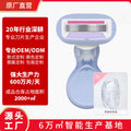 Th5004 large soap head 5-layer blade short blue (including storage box)