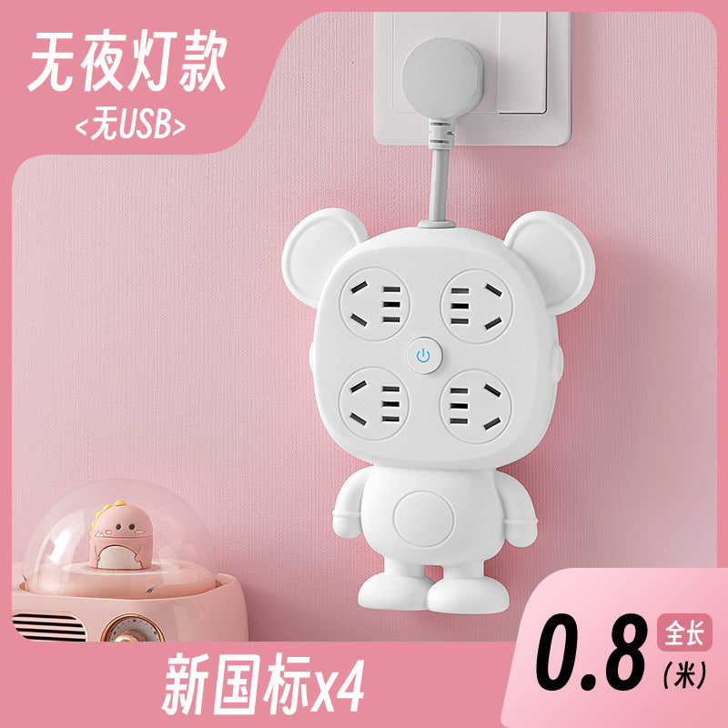 Night light socket converter panel multi-hole plug strip multi-slot plug plate with cord cute multi-function one-to-multi plug