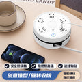 Multifunctional socket table lamp bedside night eye protection lamp dormitory plug-in board multi-slot panel multi-hole plug-in board