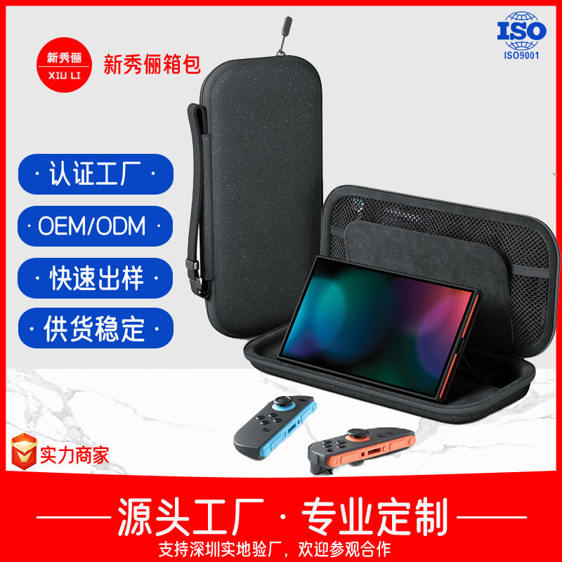 Customized storage box eva bag portable data cable hard disk storage bag switch mobile power storage bag