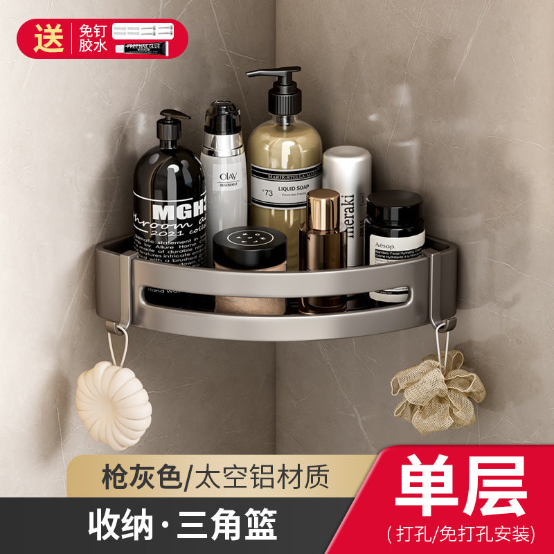 Gunmetal towel rack, foldable bath towel holder, no-drill bathroom toilet storage shelf, wall-mounted organizer